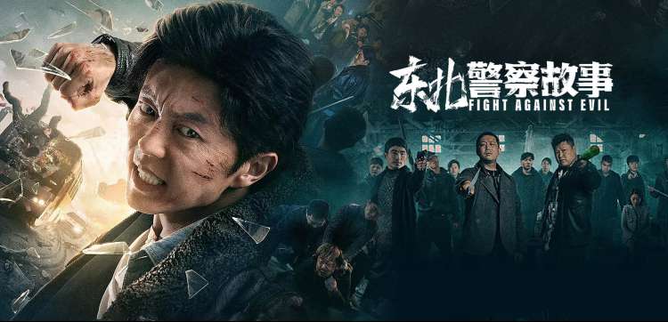 影视资讯 在线影音先锋